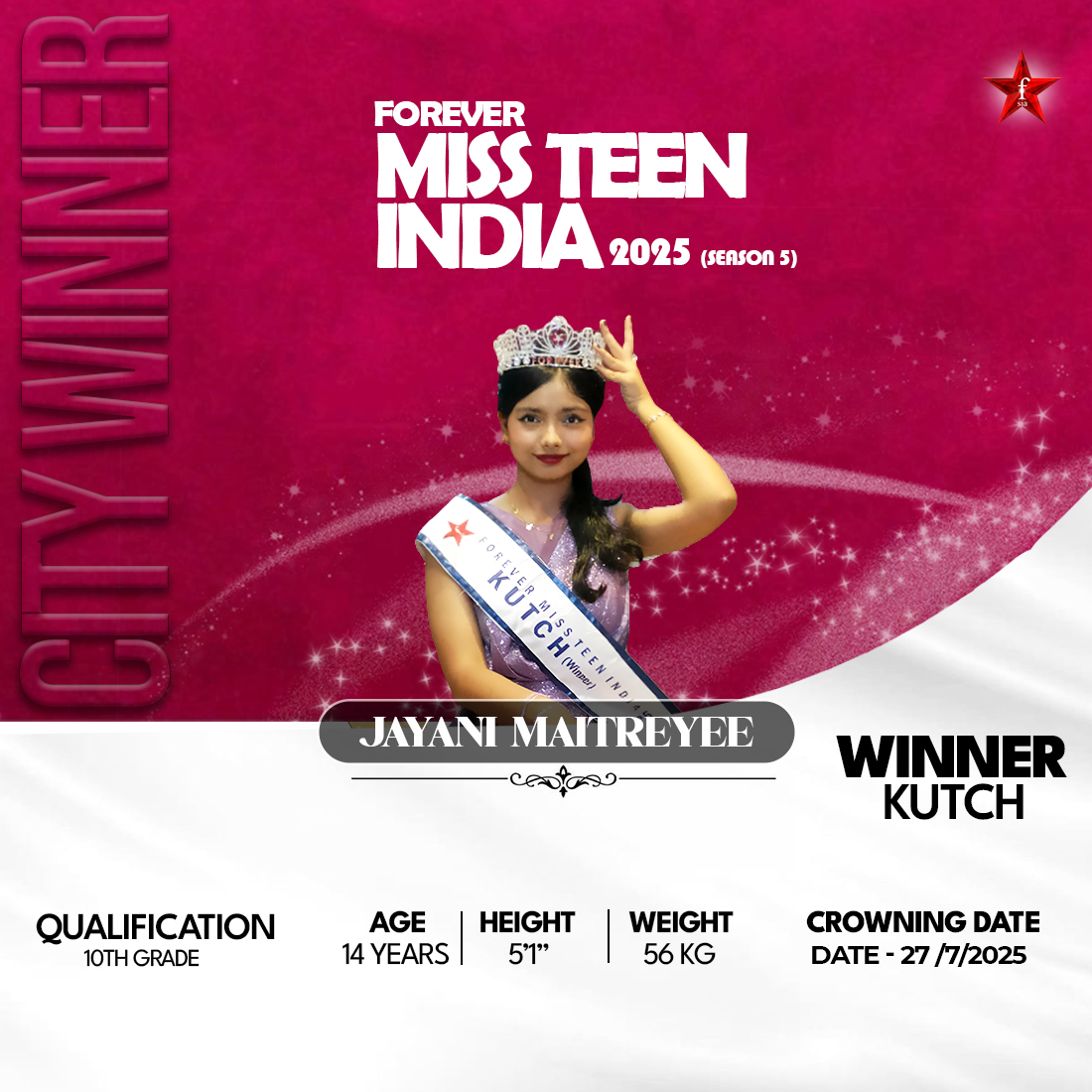 Jayani Maitreyee Teen Mobile Banner.jpg